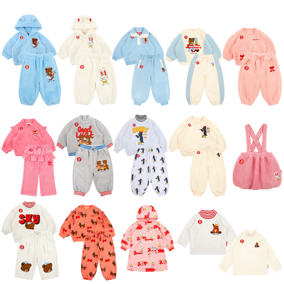 Baby Clothing Quality - High-Quality Thickened Winter Children's Clothing Set