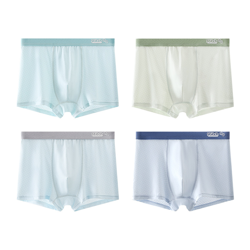 Baby Clothing Quality - 4PCS Boys Baby Breathable Boxer Shorts
