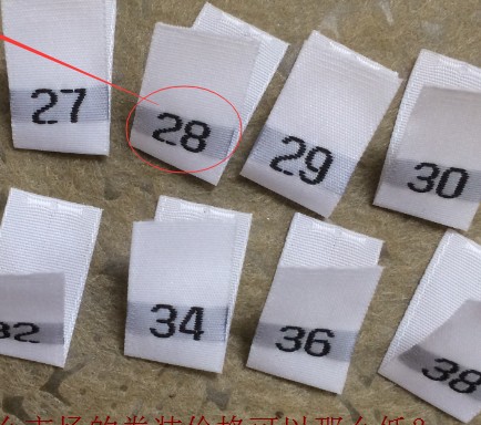 Kích thước Nhãn kỹ thuật số số - đánh giá và giá Baby Clothing Labels